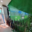 세원골프연습장 이미지