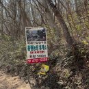 동원농장 2 이미지