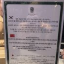 문바 | 방콕 야경 맛집 반얀트리 버티고 문바 후기(생츄어리와 솔직비교)