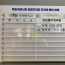 옥포치과의원 이미지