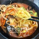 1440 | 대전 덕암동 준짬뽕: 가성비 중국집! 찹쌀 탕수육 '겉바속쫀' 리얼 후기