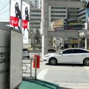 가가설비하수구 이미지