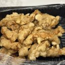 위례 중국집 배달맛집 차이황 짜장면 탕수육 먹어본후기