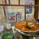 대왕통닭