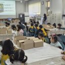 웰니스앤스파연구원