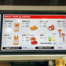 맘스터치 당진신평점 이미지