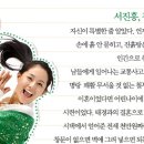 경숙농장 이미지
