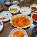 화승곱창 네이버블로그