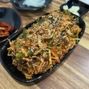 [오송 강내] 미호왕족발 매장 후기
