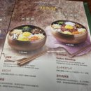서초버드나무집 | 서울 서초구 버드나무집 서초동본점 찐맛집!