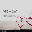 필요한정신건강의학과의원 이미지