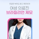 디에이시스템 이미지