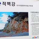 부안상설시장 이미지