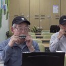 종로하모필, 추억의 연습 실황, 2025.05.26 이미지