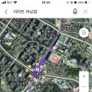 이마트 하남점 이미지