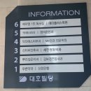 명석준안과의원 이미지