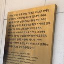 제일푸드 신자금성 | 서울시청 맛집 고기집 금성회관 점심 저녁 회식장소 추천 | 메뉴추천까지!