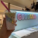 구슬스(Goosles) 이미지