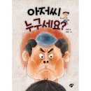 꿈터 이미지