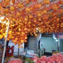 영동식당 휴게실 이미지