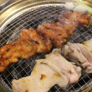 동창숯불닭갈비 이미지