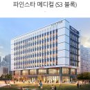 파인스타 이미지