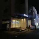 호텔야자 강릉역점 네이버블로그