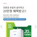 태화상사 이미지