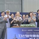 다산축사 뉴스1