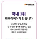 티스테이션 아산배방역점 이미지