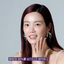 전수진스킨케어 이미지