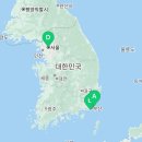 반지만들기라스피넬X반지마을남포동