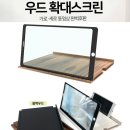 주식회사 시엘