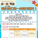 부천시육아종합지원센터-3 이미지