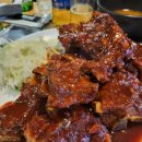 삼삼이숯불구이 이미지