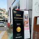 상도꽃플라워 이미지