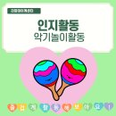 심중로 이미지