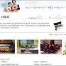 베이비시터파견 이미지