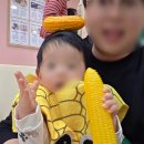 이마트 포항 이동점 | [이마트 포항이동] 컬처클럽 문화센터 뽀작뽀작 후기 8-15개월