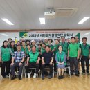신백동행정복지센터 충청타임즈