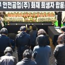 문평공원 이미지