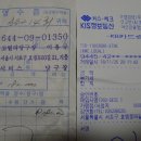 20000당구장 이미지