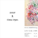 채드로잉
