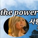 the power of love (사랑의 힘 ) 이미지