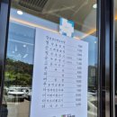 곤지곤지장유점 이미지