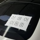 프라임모텔 | 출산 완료! 구리리베산후조리원 입소::룸 컨디션&amp;2주간의 후기