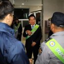 강남도시관제센터 이미지