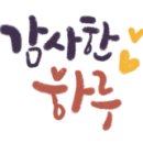 부강자동차서비스 이미지