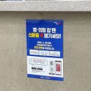 김대우이비인후과 네이버블로그