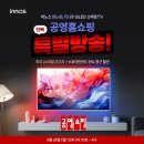 ㈜라인에너지 이미지